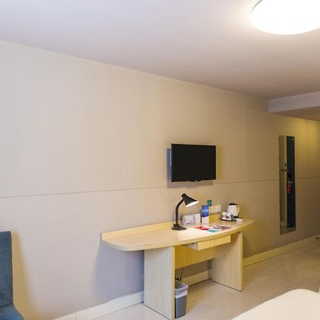 Jinjiang Inn Select Wuxi Donglin Square Metro Station Shanyang  Εξωτερικό φωτογραφία