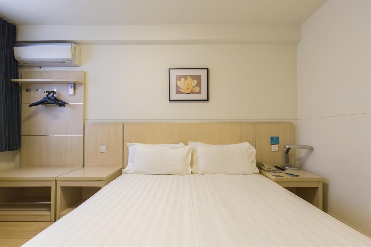 Jinjiang Inn Select Wuxi Donglin Square Metro Station Shanyang  Εξωτερικό φωτογραφία