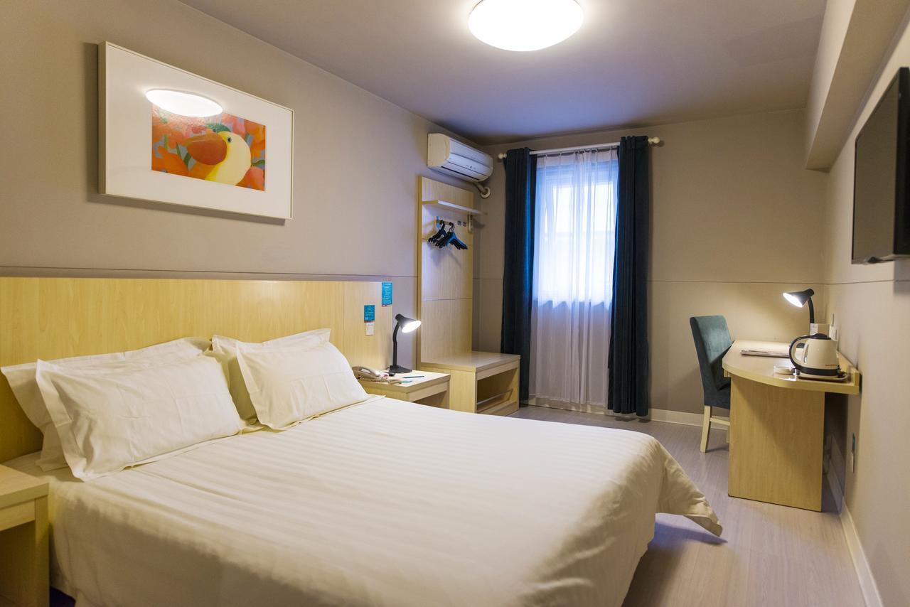 Jinjiang Inn Select Wuxi Donglin Square Metro Station Shanyang  Εξωτερικό φωτογραφία