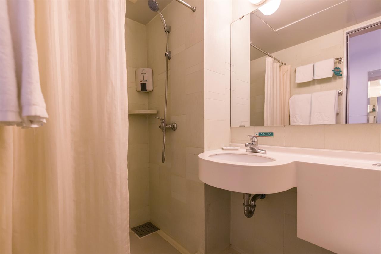 Jinjiang Inn Select Wuxi Donglin Square Metro Station Shanyang  Εξωτερικό φωτογραφία