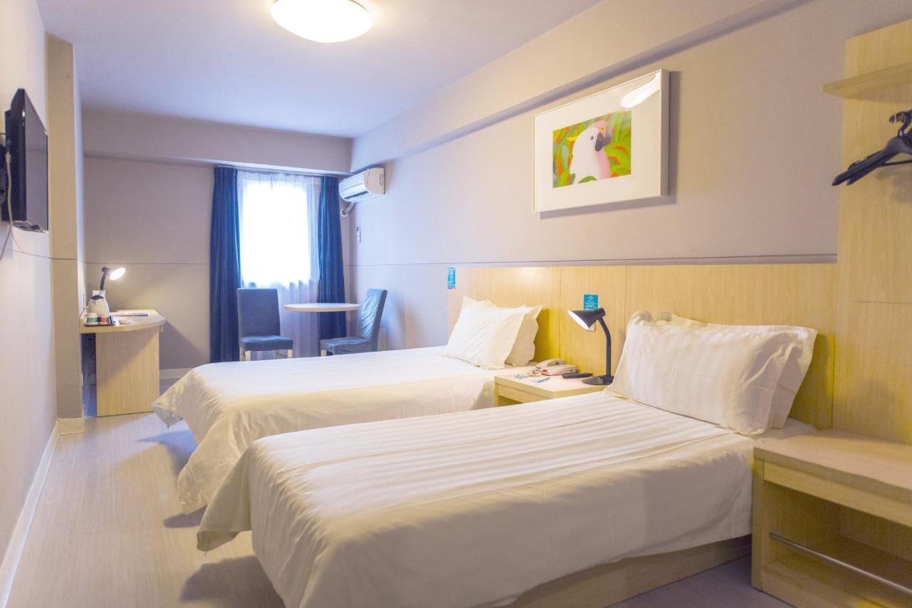 Jinjiang Inn Select Wuxi Donglin Square Metro Station Shanyang  Εξωτερικό φωτογραφία