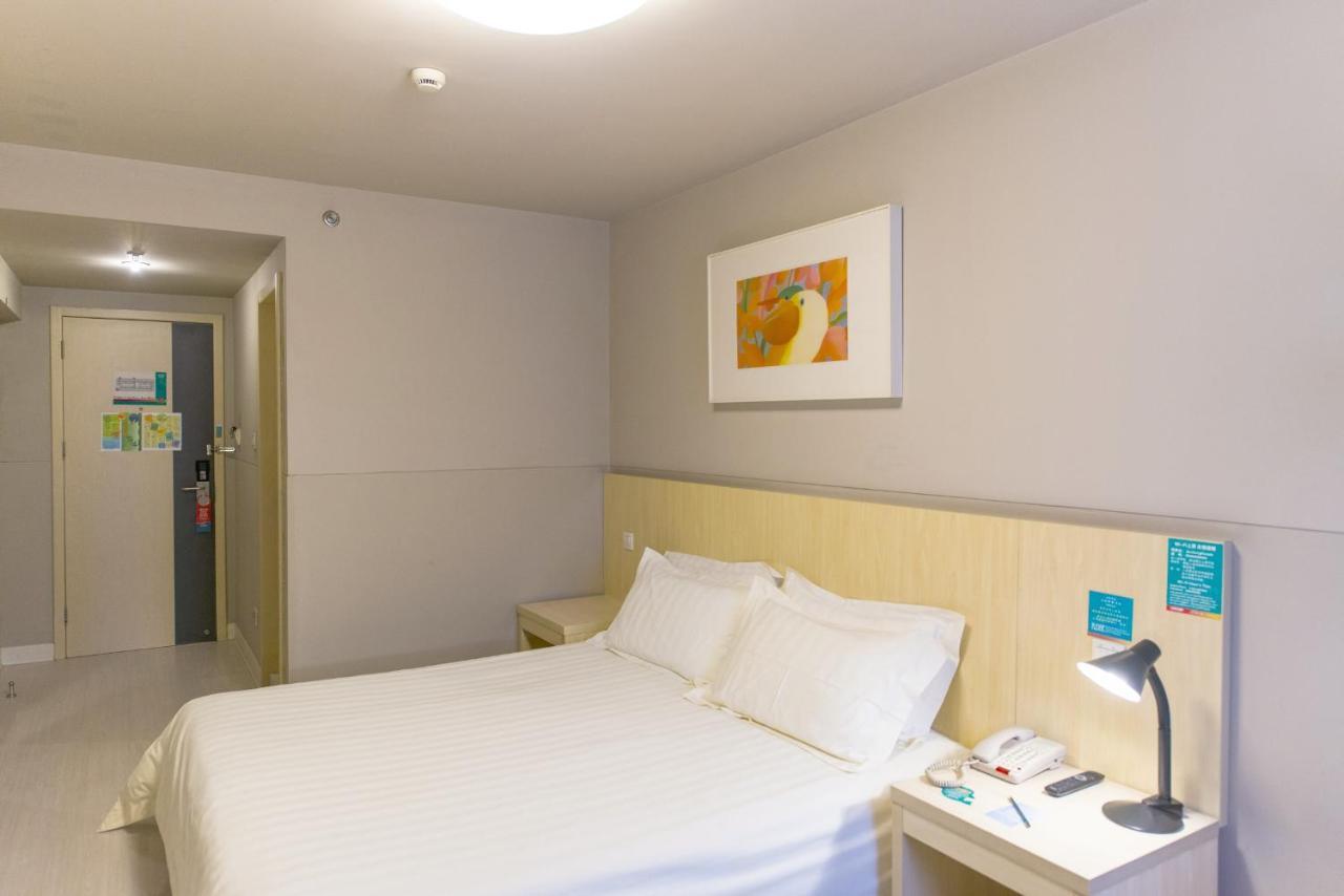 Jinjiang Inn Select Wuxi Donglin Square Metro Station Shanyang  Εξωτερικό φωτογραφία