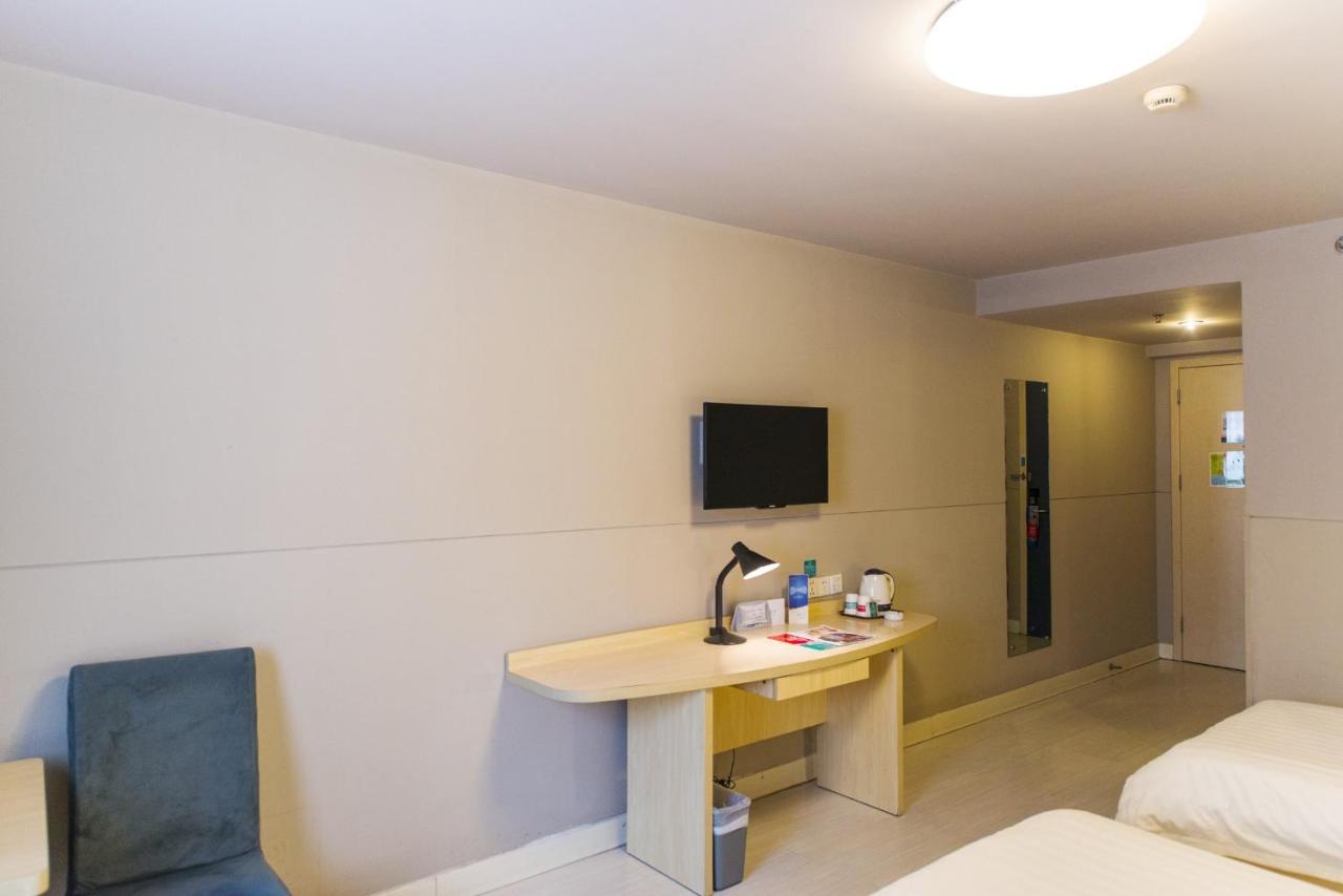 Jinjiang Inn Select Wuxi Donglin Square Metro Station Shanyang  Εξωτερικό φωτογραφία