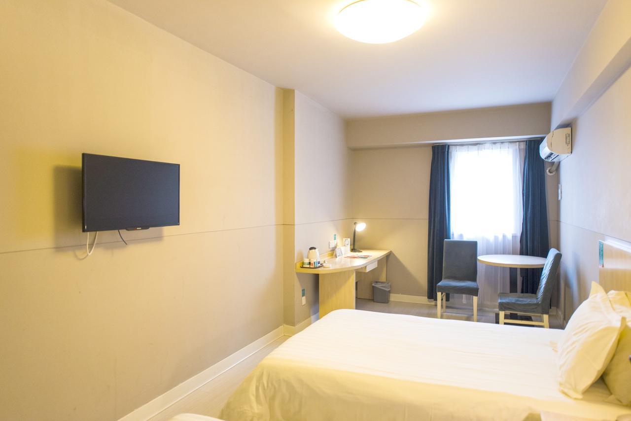 Jinjiang Inn Select Wuxi Donglin Square Metro Station Shanyang  Εξωτερικό φωτογραφία