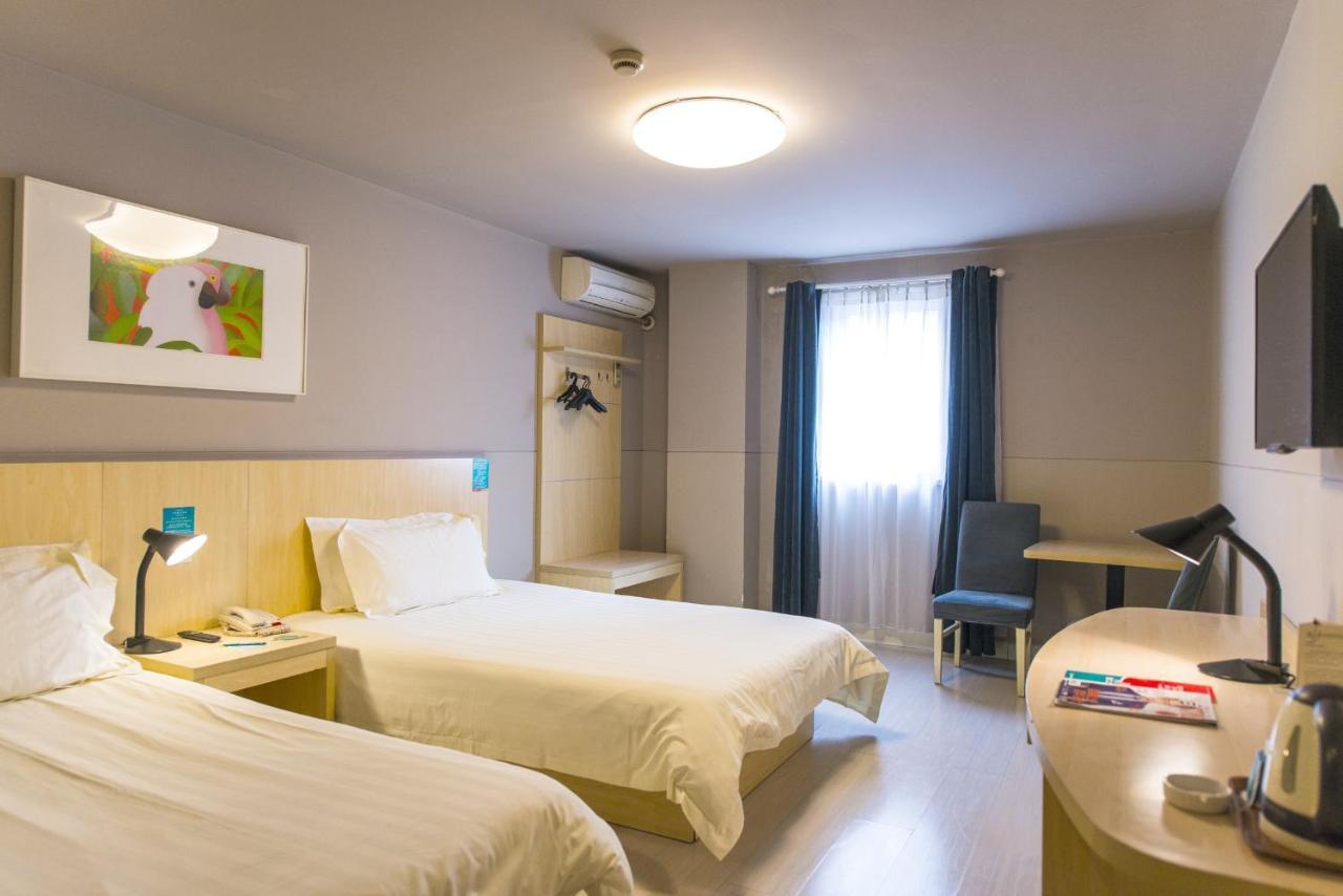Jinjiang Inn Select Wuxi Donglin Square Metro Station Shanyang  Εξωτερικό φωτογραφία