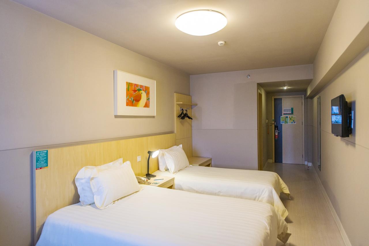 Jinjiang Inn Select Wuxi Donglin Square Metro Station Shanyang  Εξωτερικό φωτογραφία