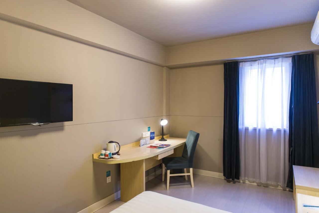 Jinjiang Inn Select Wuxi Donglin Square Metro Station Shanyang  Εξωτερικό φωτογραφία