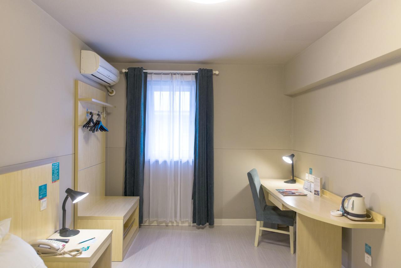 Jinjiang Inn Select Wuxi Donglin Square Metro Station Shanyang  Εξωτερικό φωτογραφία