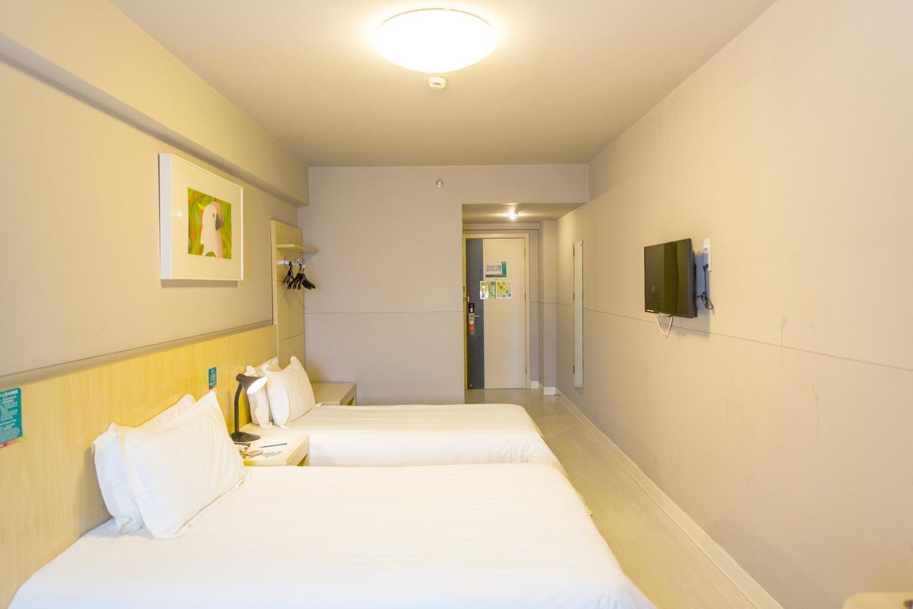 Jinjiang Inn Select Wuxi Donglin Square Metro Station Shanyang  Εξωτερικό φωτογραφία